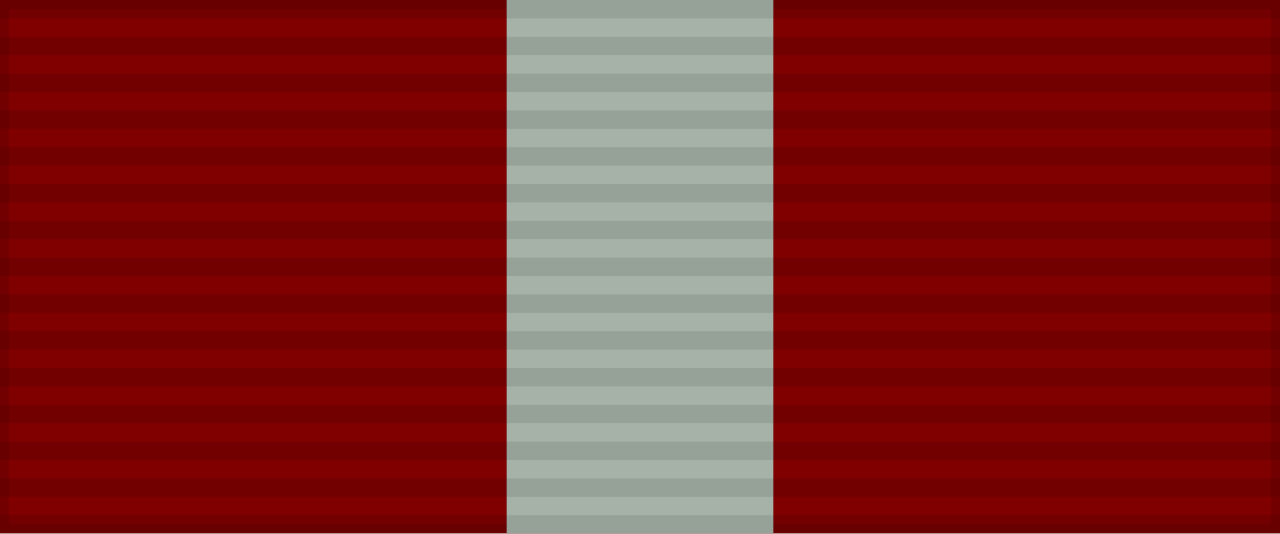 орден Красной Звезды