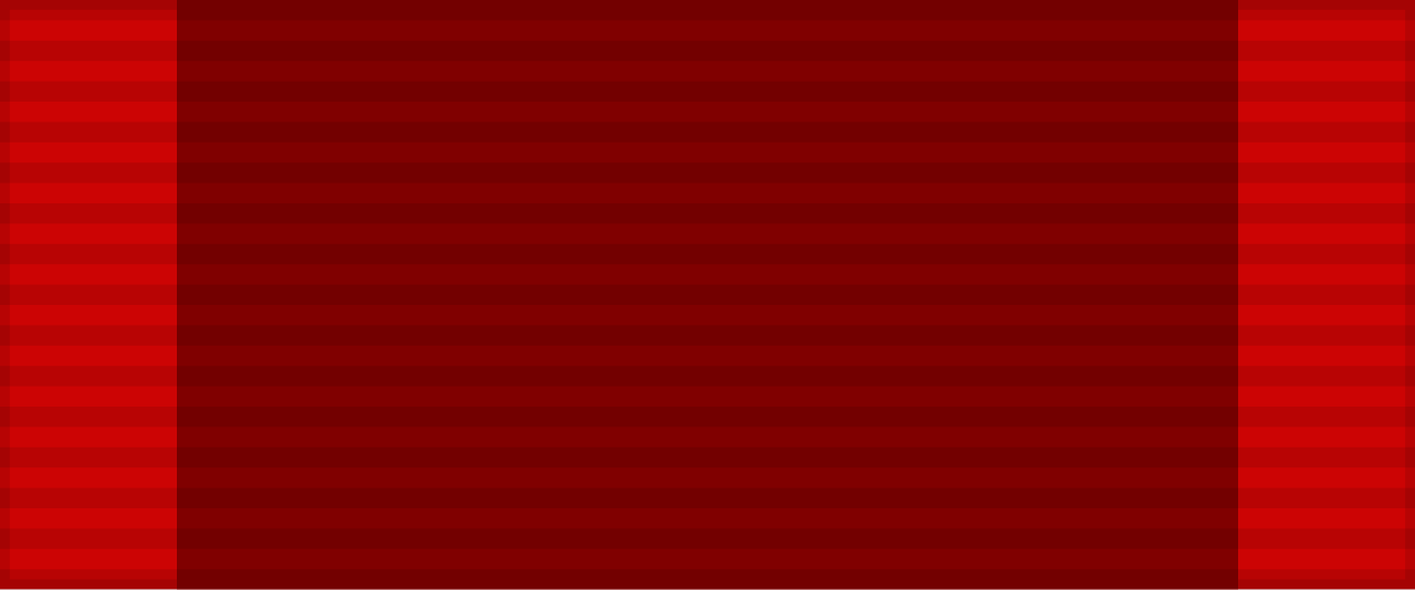 орден Отечественной войны II степени